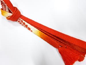 正絹　手組帯締め